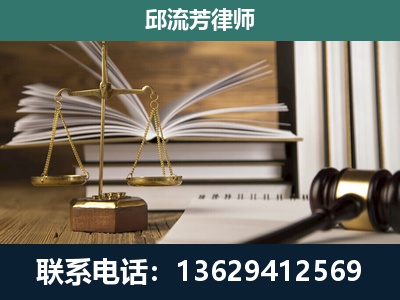 天长-执业经验约8年