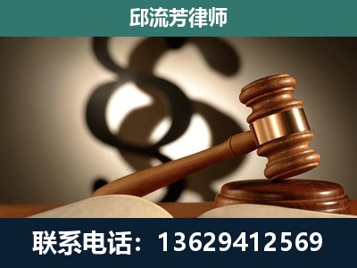 天长-委托诉讼代理人