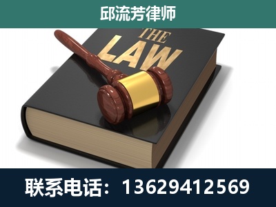 天长-涵盖多种复杂案件