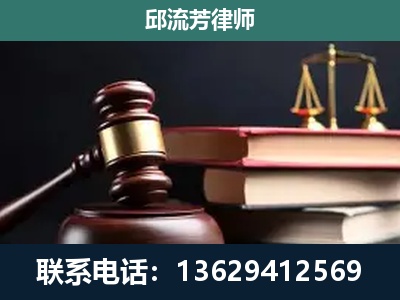 天长-离婚类案件