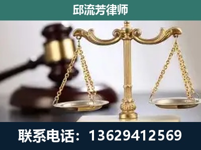 天长-刑事案件