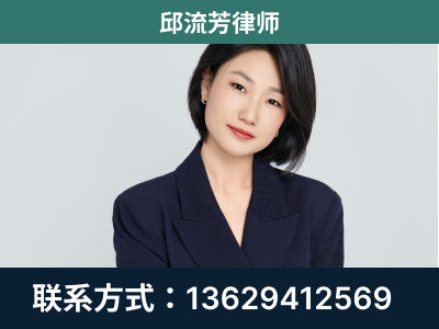 天长-企业展示图